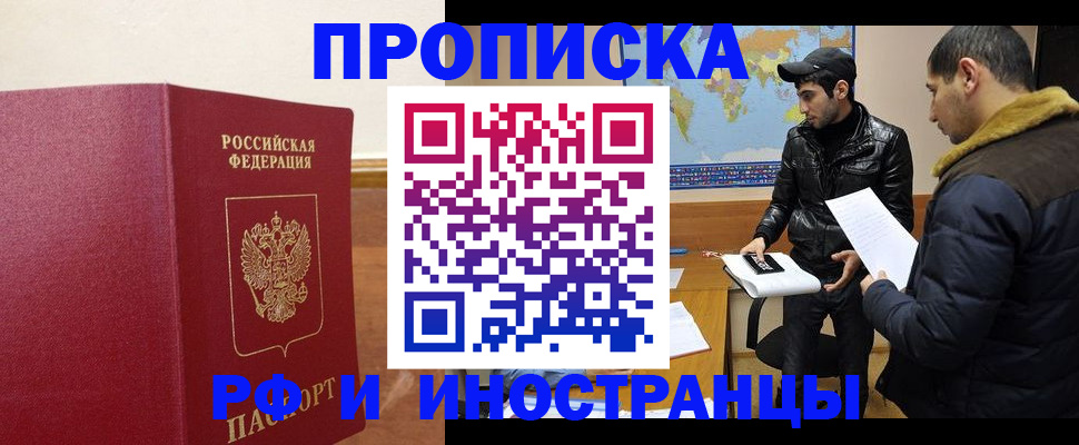 форма 3 в Ржеве