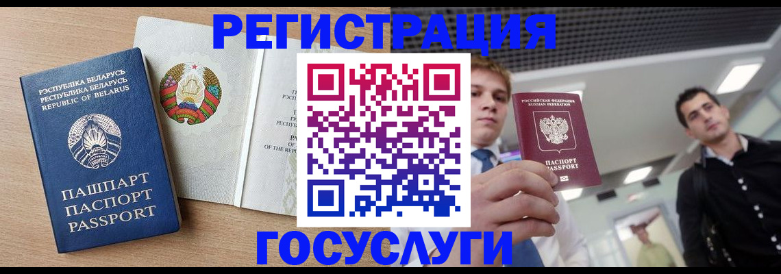пропишу в квартире в Ржеве